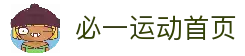 APP下载中心